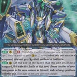 Cardfight!! Vanguard G-Batteryboom Dragon [G Format]