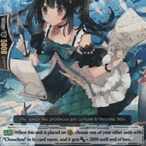 Cardfight!! Vanguard G-Chouchou, Resaca [G Format]