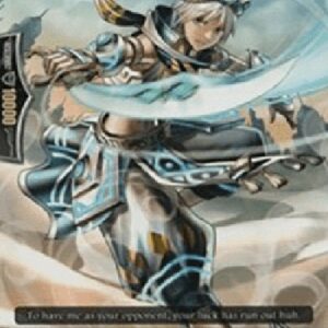 Cardfight!! Vanguard G-Painful Blow Knight, Gurgitus [G Format]