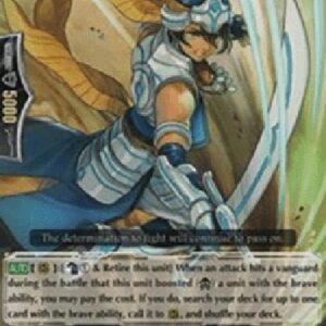 Cardfight!! Vanguard G-Knight of Respect, Diotius [G Format]