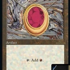 Magic: The Gathering Mox Ruby (V.2)