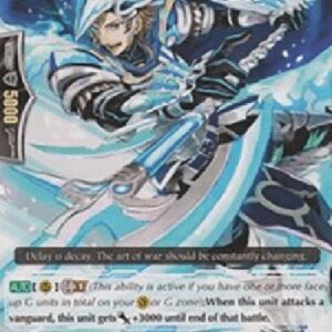 Cardfight!! Vanguard G-Transmigration Knight, Brede [G Format]