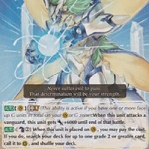 Cardfight!! Vanguard G-Aurashooter Dragon [G Format]