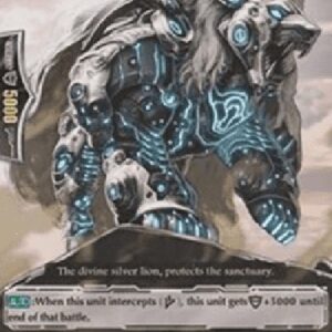 Cardfight!! Vanguard G-Mithrilguard Lion [G Format]