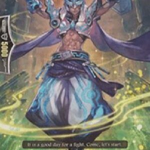 Cardfight!! Vanguard G-Lunar Crescent Knight, Felax [G Format]