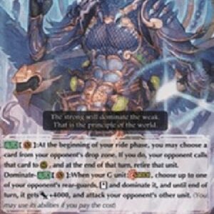 Cardfight!! Vanguard G-Demon Stealth Dragon, Shiranui "Oboro" [G Format] (V.1 - Common)