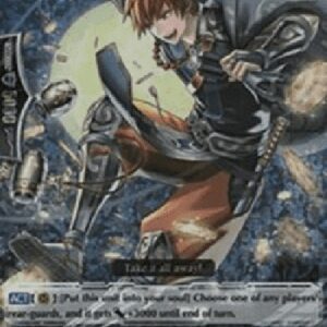 Cardfight!! Vanguard G-Almsgiving Stealth Rogue, Jirokichi [G Format] (V.2 - Triple Rare)
