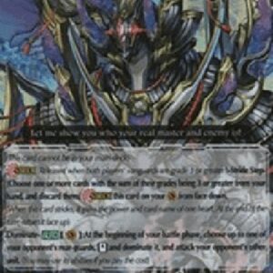 Cardfight!! Vanguard G-Enma Stealth Dragon, Kingoku Tenbu [G Format] (V.2 - Triple Rare)