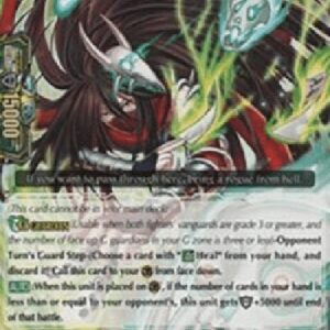 Cardfight!! Vanguard G-Secret Message Stealth Hermit, Abudataishi [G Format]