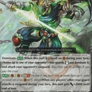 Cardfight!! Vanguard G-Demon Stealth Dragon, Jaken Myouou [G Format]