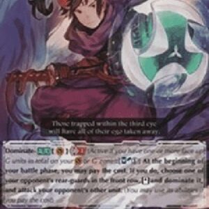 Cardfight!! Vanguard G-Demon Stealth Rogue, Genba [G Format]
