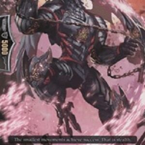 Cardfight!! Vanguard G-Stealth Dragon, Shibari Kusari [G Format]