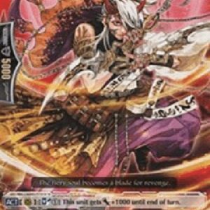Cardfight!! Vanguard G-Stealth Rogue of Departed Soul, Toranaga [G Format]