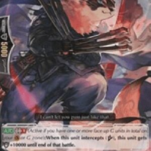 Cardfight!! Vanguard G-Stealth Beast, Kabe Itachi [G Format]
