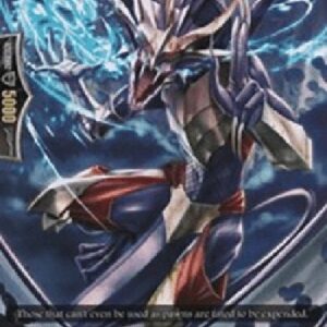 Cardfight!! Vanguard G-Stealth Dragon, Gouka [G Format]