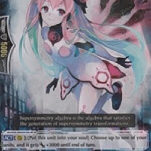 Cardfight!! Vanguard G-Beloved Child of Superstring Theory [G Format] (V.2 - Triple Rare)