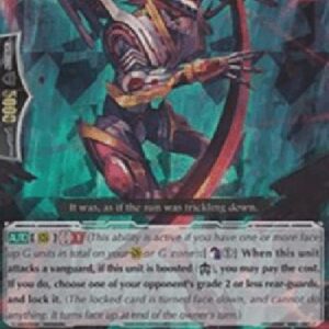 Cardfight!! Vanguard G-Sunset Edge, Duskblade [G Format] (V.2 - Triple Rare)