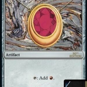 Magic: The Gathering Mox Ruby (V.1)