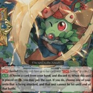 Cardfight!! Vanguard G-Pis Tateo [G Format]