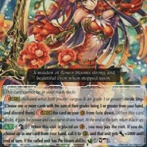 Cardfight!! Vanguard G-Flower Princess of Faith, Celine [G Format] (V.1 - Common)