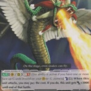 Cardfight!! Vanguard G-Breathing Coatl [G Format]