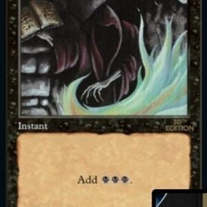 Magic: The Gathering Dark Ritual (V.2)