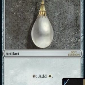 Magic: The Gathering Mox Pearl (V.1)