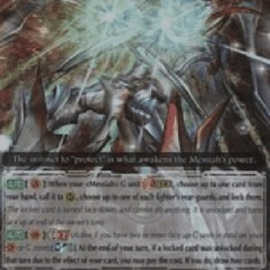 Cardfight!! Vanguard G-Alter Ego Neo Messiah [G Format] (V.2 - Triple Rare)