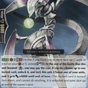 Cardfight!! Vanguard G-Dunamis Messiah [G Format]