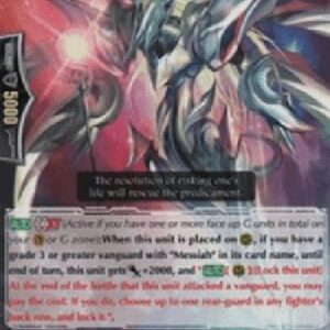 Cardfight!! Vanguard G-Arrester Messiah [G Format]