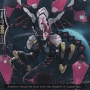 Cardfight!! Vanguard G-Albedo Condor [G Format]