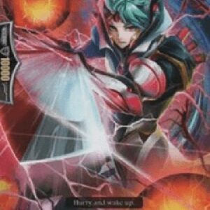 Cardfight!! Vanguard G-Long Sword of the Protostar, Protosword [G Format]