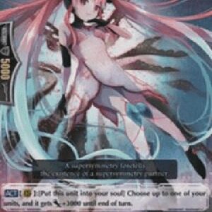 Cardfight!! Vanguard G-Beloved Child of Superstring Theory [G Format]