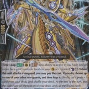 Cardfight!! Vanguard G-History-maker Dragon [G Format] (V.2 - Triple Rare)