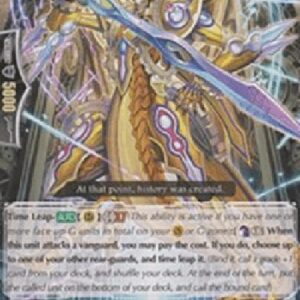 Cardfight!! Vanguard G-History-maker Dragon [G Format] (V.1 - Common)