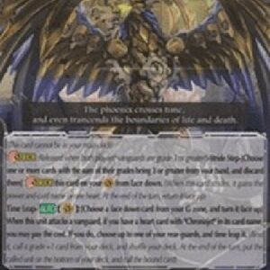 Cardfight!! Vanguard G-Interdimensional Beast, Metallica Phoenix [G Format] (V.2 - Triple Rare)