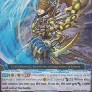 Cardfight!! Vanguard G-Steam Knight, Ilku [G Format]