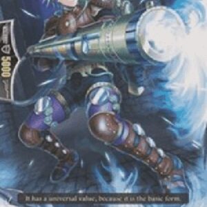 Cardfight!! Vanguard G-Steam Fighter, Zimudar [G Format]