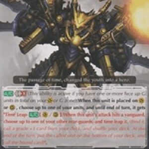 Cardfight!! Vanguard G-Classicgun Dragon [G Format]