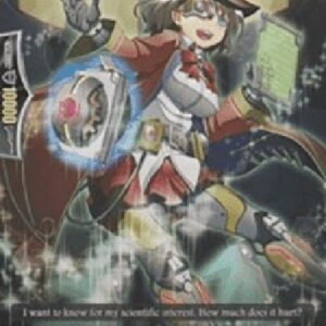 Cardfight!! Vanguard G-Steam Scara, Ka-lanma [G Format]