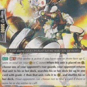 Cardfight!! Vanguard G-Steam Maiden, Danish [G Format]