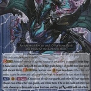 Cardfight!! Vanguard G-Dark Dragon, Carnivore Dragon [G Format] (V.2 - Triple Rare)