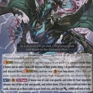 Cardfight!! Vanguard G-Dark Dragon, Carnivore Dragon [G Format] (V.1 - Common)