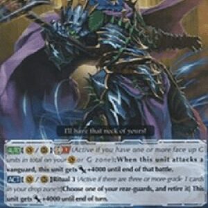Cardfight!! Vanguard G-Blue Thorn Heavy-slash, Valdemar [G Format]