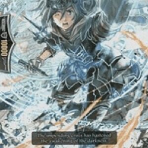 Cardfight!! Vanguard G-Knight of Craving, Brian [G Format]