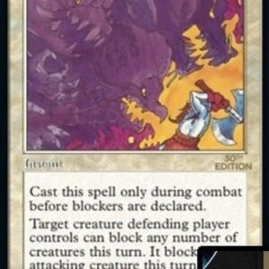 Magic: The Gathering Blaze of Glory (V.2)