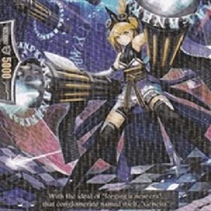 Cardfight!! Vanguard Battle Maiden, Izunahime [G Format]