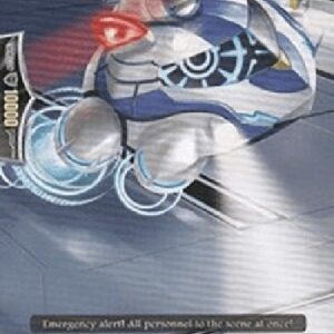 Cardfight!! Vanguard Patrol Guardian [G Format]
