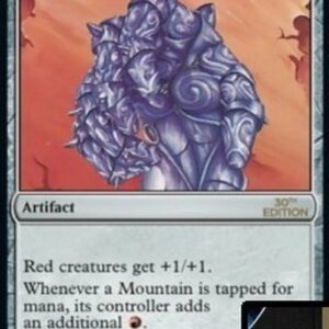 Magic: The Gathering Gauntlet of Might (V.1)