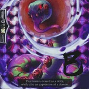 Cardfight!! Vanguard G-Chronospin Serpent [G Format] (V.2 - Triple Rare)